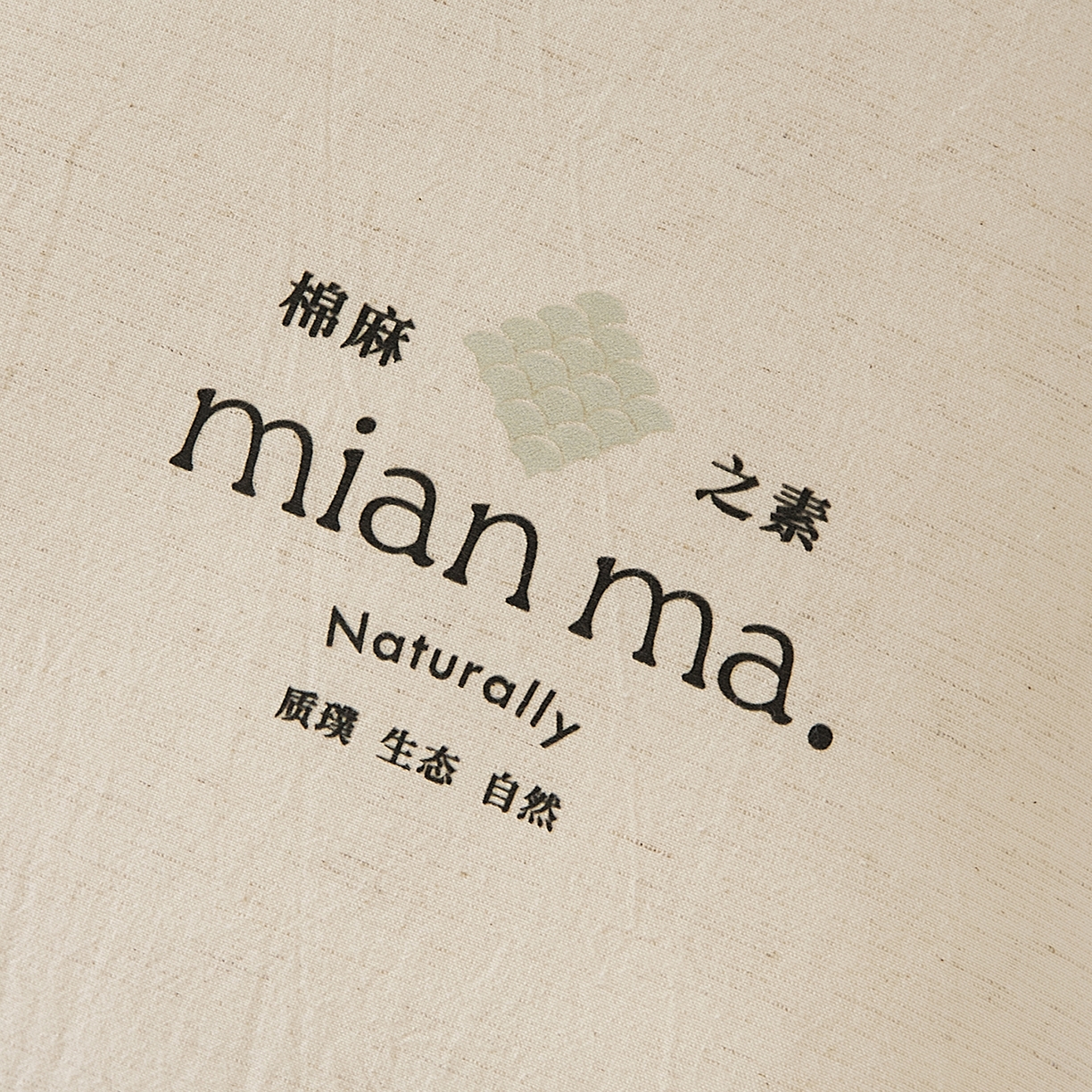 91家纺网 家纺一手货源 找家纺 （总）境月枕芯坊 2025新款棉麻舒适枕枕头枕芯