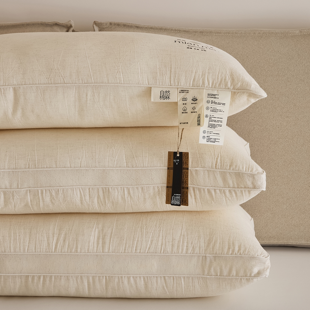 91家纺网 家纺一手货源 找家纺 境月枕芯坊 2025新款棉麻舒适枕枕头枕芯 棉麻舒适枕-单边低款