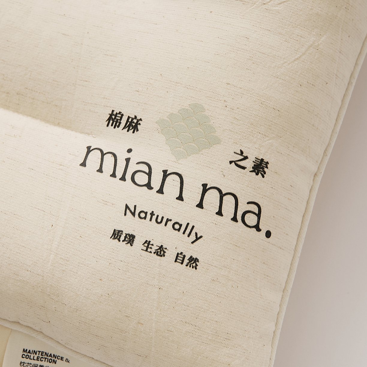 91家纺网 家纺一手货源 找家纺 境月枕芯坊 2025新款棉麻舒适护颈枕枕头枕芯 棉麻舒适护颈枕-中软款