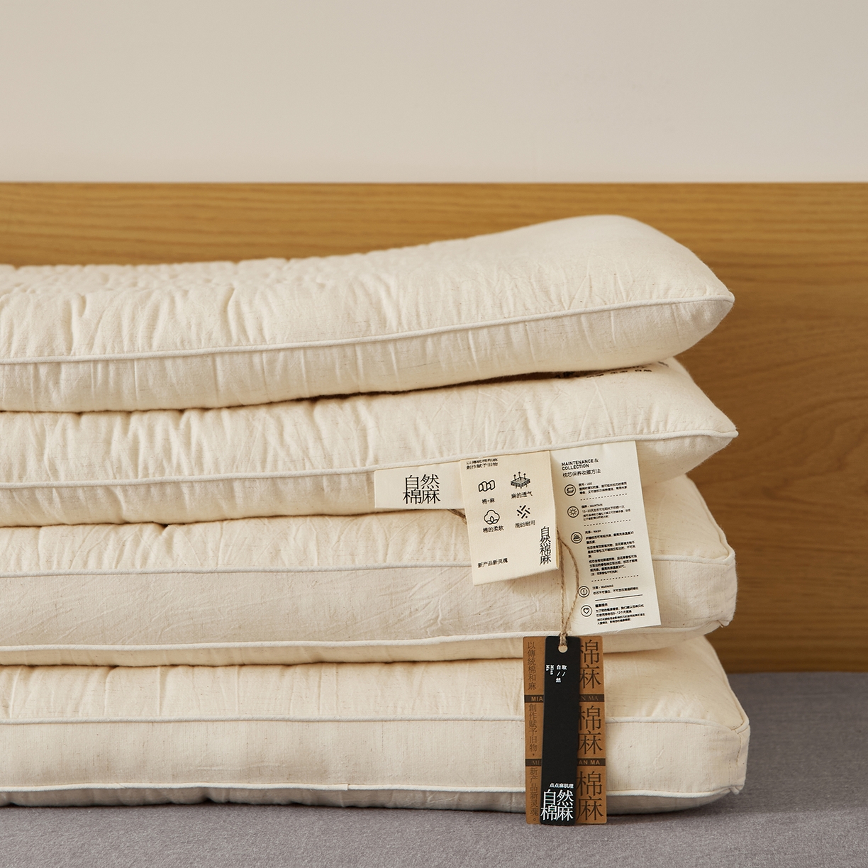 91家纺网 家纺一手货源 找家纺 境月枕芯坊 2025新款棉麻舒适护颈枕枕头枕芯 棉麻舒适护颈枕-低软款