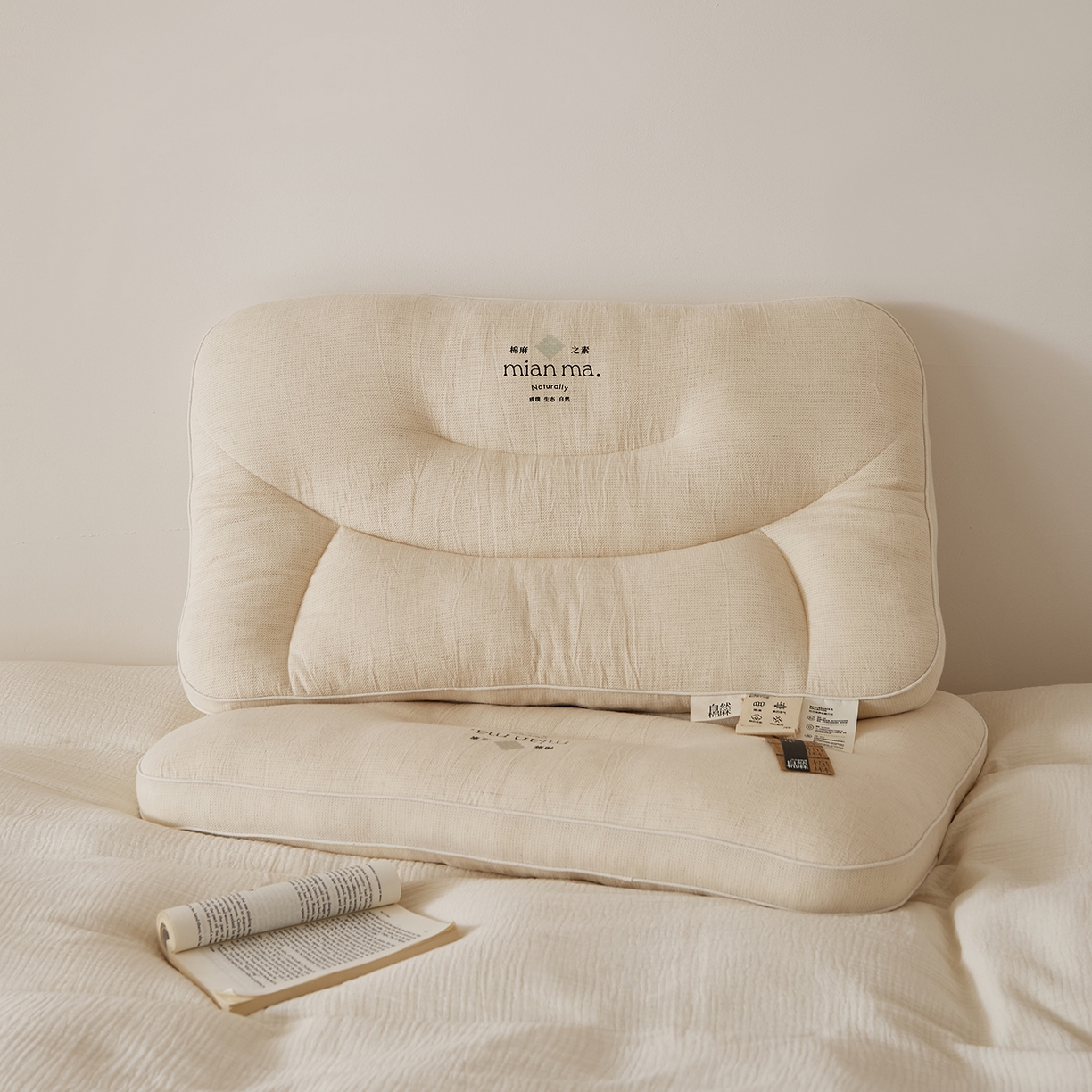 91家纺网 家纺一手货源 找家纺 （总）境月枕芯坊 2025新款棉麻优享护颈枕枕头枕芯