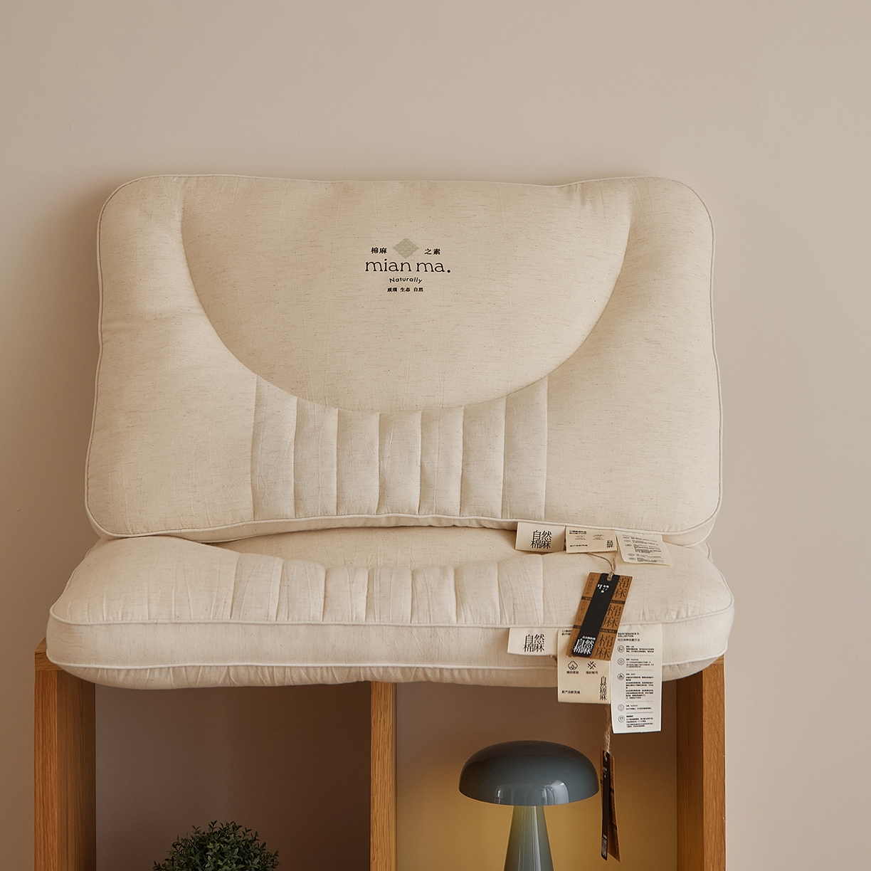 91家纺网 家纺一手货源 找家纺 （总）境月枕芯坊 2025新款棉麻茶香枕枕头枕芯