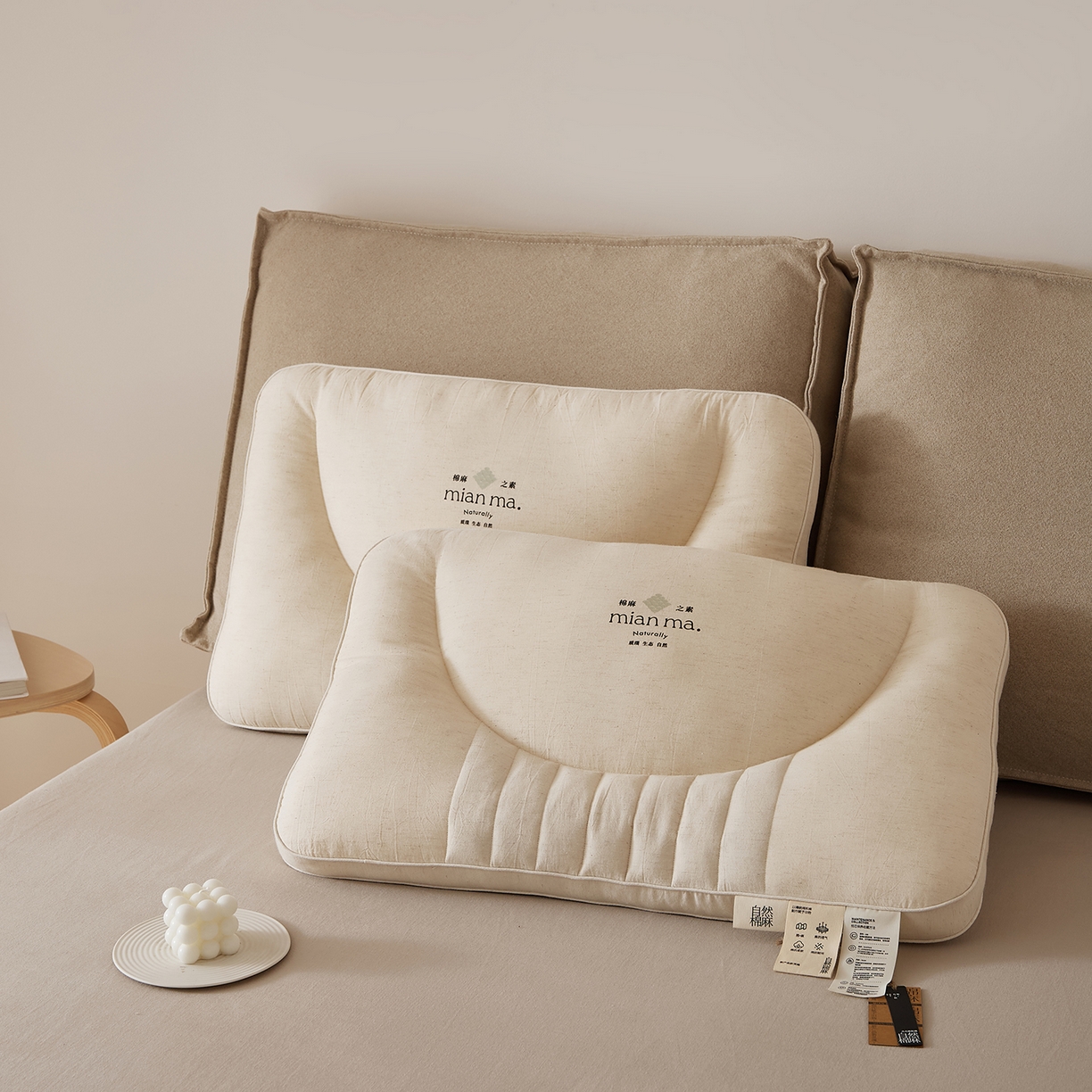 91家纺网 家纺一手货源 找家纺 （总）境月枕芯坊 2025新款棉麻茶香枕枕头枕芯