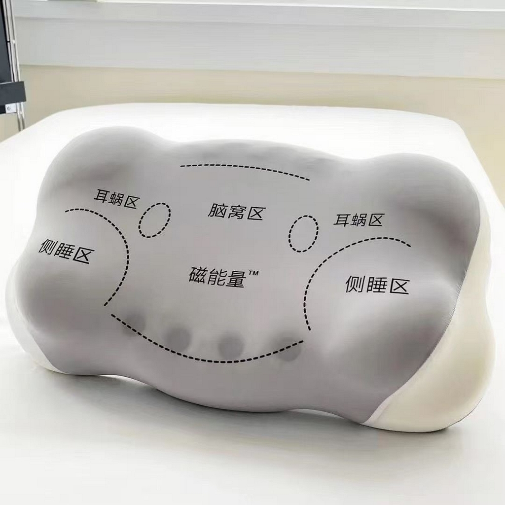 91家纺网 家纺一手货源 找家纺 （总）盛隆 2025新款磁能量记忆枕枕芯私域直播引流爆款