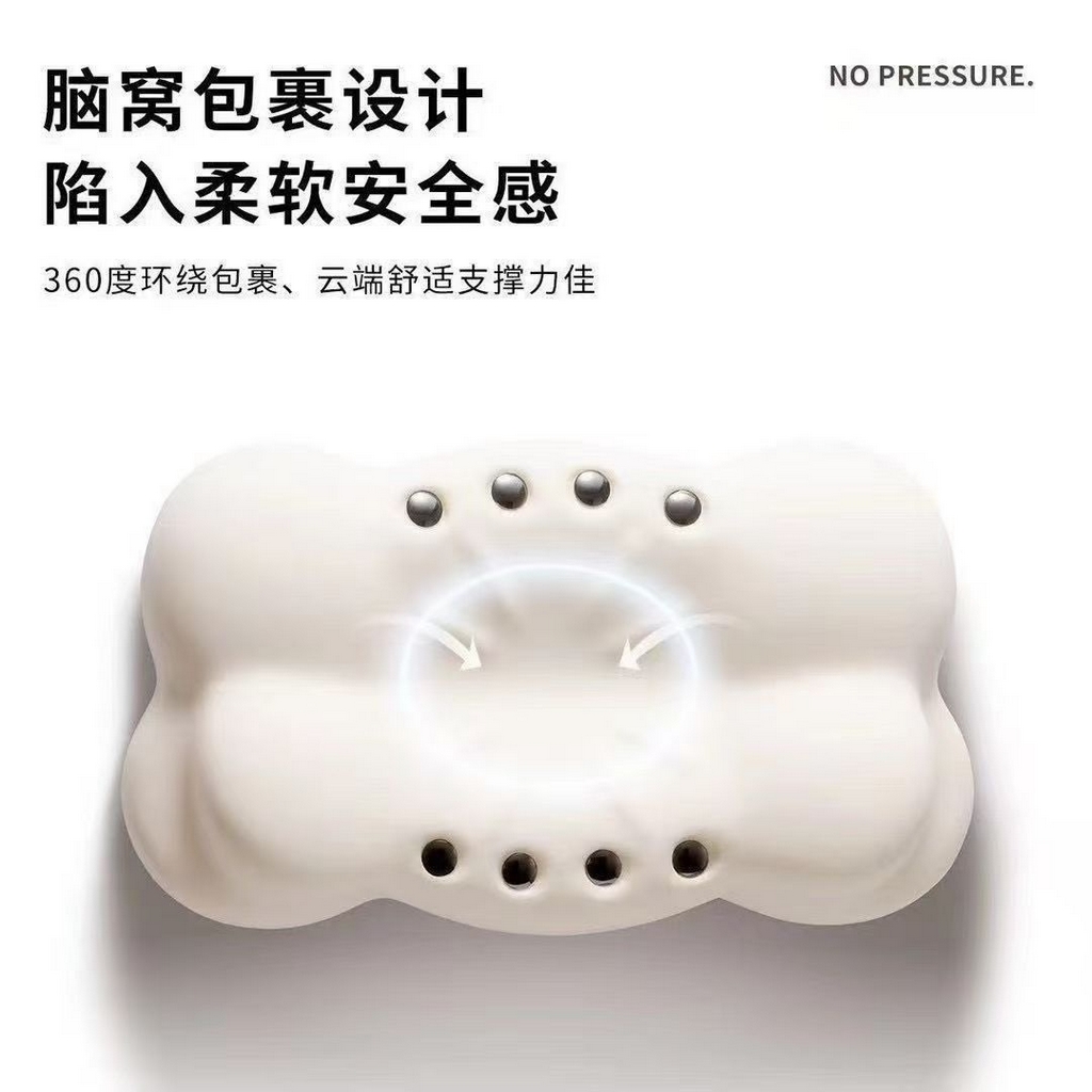 91家纺网 家纺一手货源 找家纺 （总）盛隆 2025新款磁能量记忆枕枕芯私域直播引流爆款