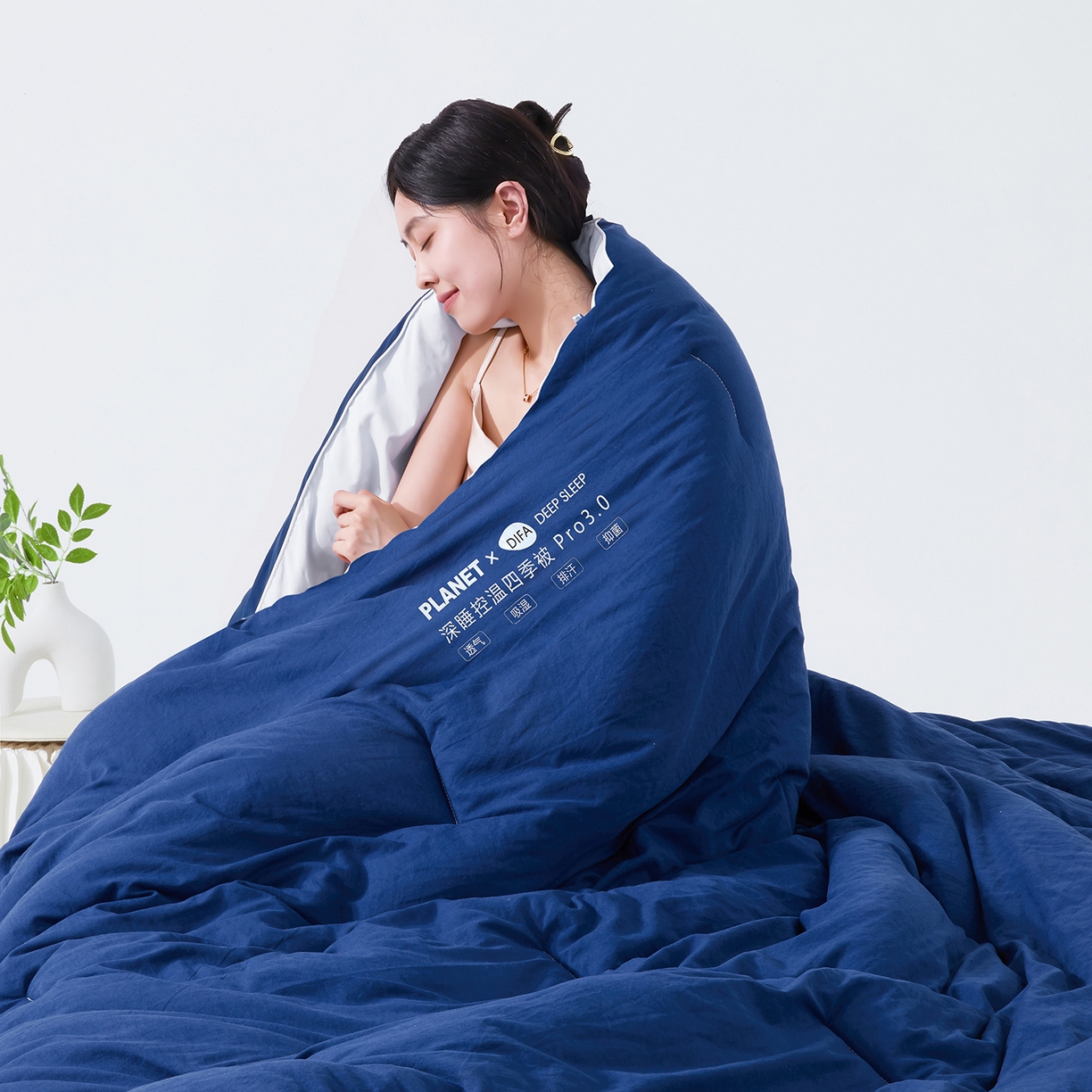 91家纺网 家纺一手货源 找家纺 咏绒家纺工厂店 2025新款亚朵同款星球酒店深睡控温四季被.Pro3.0春秋被冬被子母被 深睡蓝