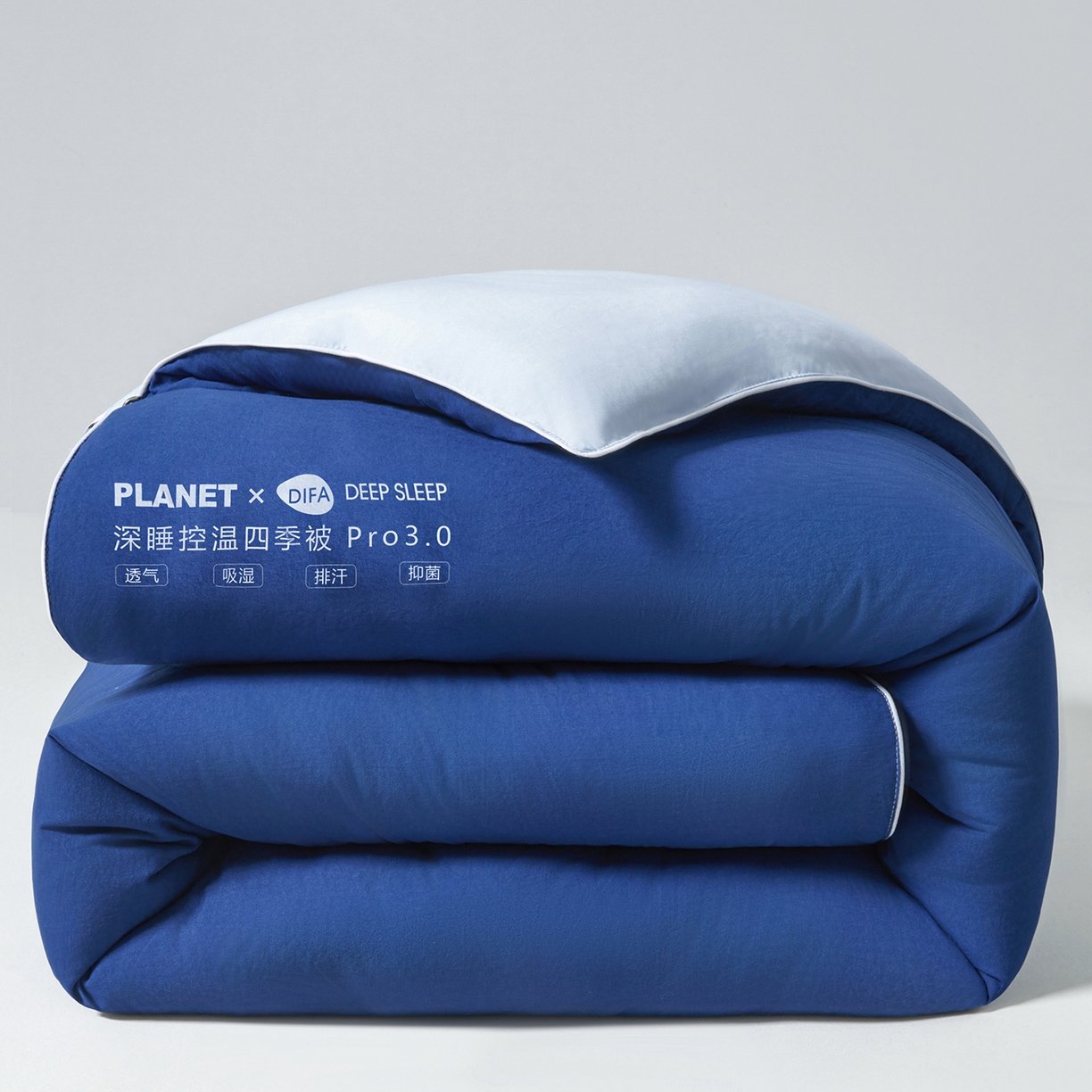 91家纺网 家纺一手货源 找家纺 咏绒家纺工厂店 2025新款亚朵同款星球酒店深睡控温四季被.Pro3.0春秋被冬被子母被 深睡蓝