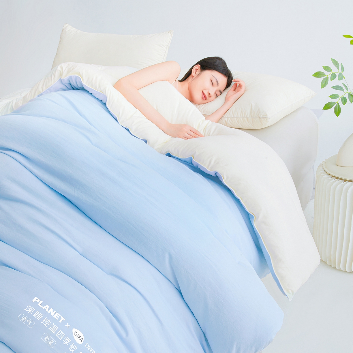 91家纺网 家纺一手货源 找家纺 咏绒家纺工厂店 2025新款亚朵同款星球酒店深睡控温四季被.Pro3.0春秋被冬被子母被 青空蓝
