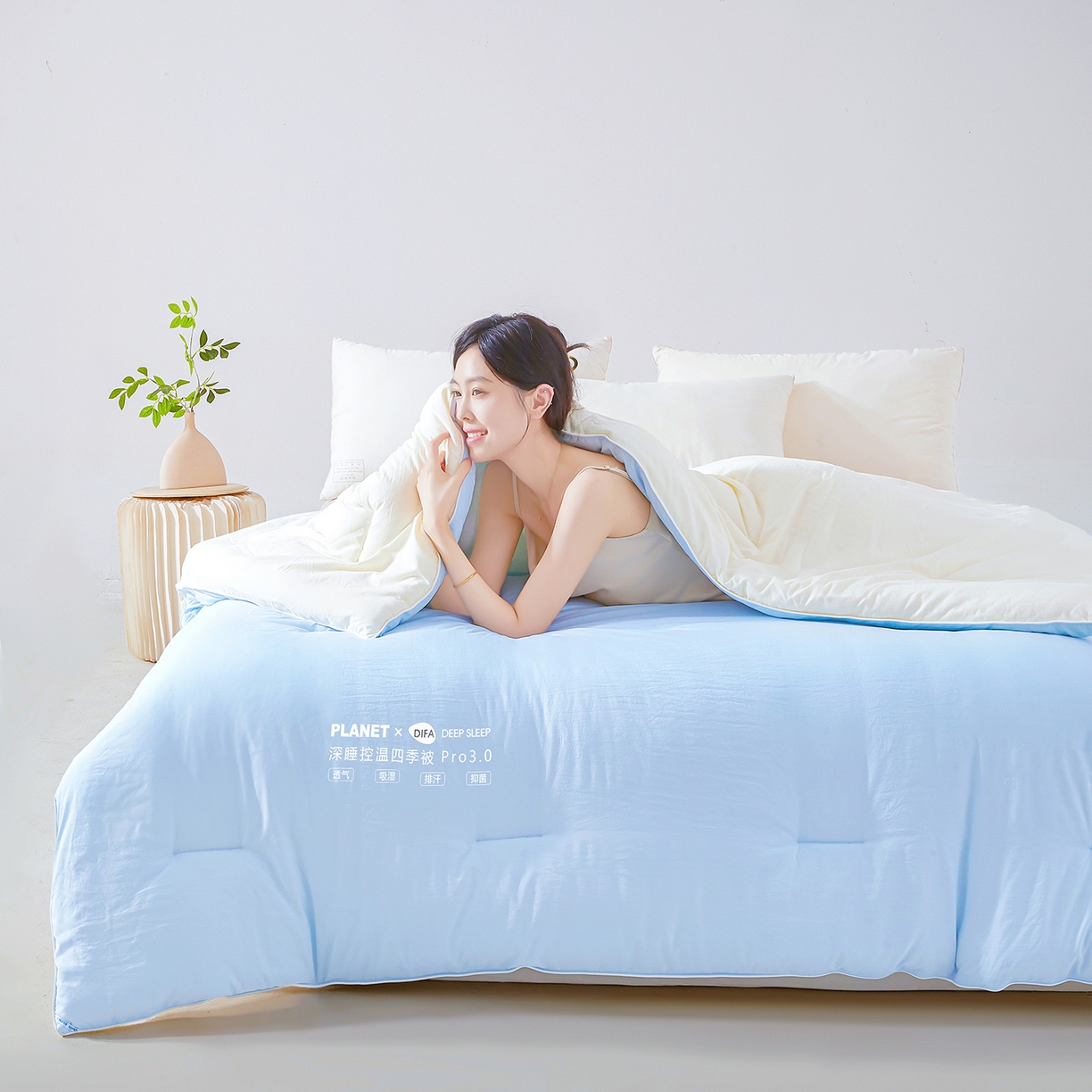 91家纺网 家纺一手货源 找家纺 咏绒家纺工厂店 2025新款亚朵同款星球酒店深睡控温四季被.Pro3.0春秋被冬被子母被 青空蓝
