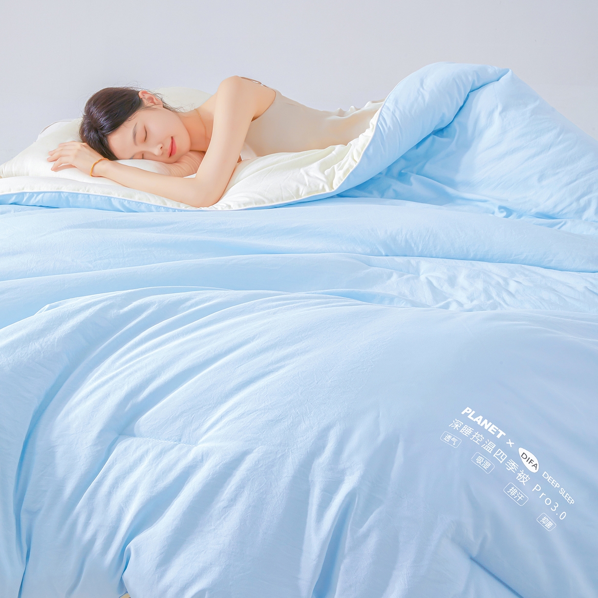91家纺网 家纺一手货源 找家纺 咏绒家纺工厂店 2025新款亚朵同款星球酒店深睡控温四季被.Pro3.0春秋被冬被子母被 青空蓝