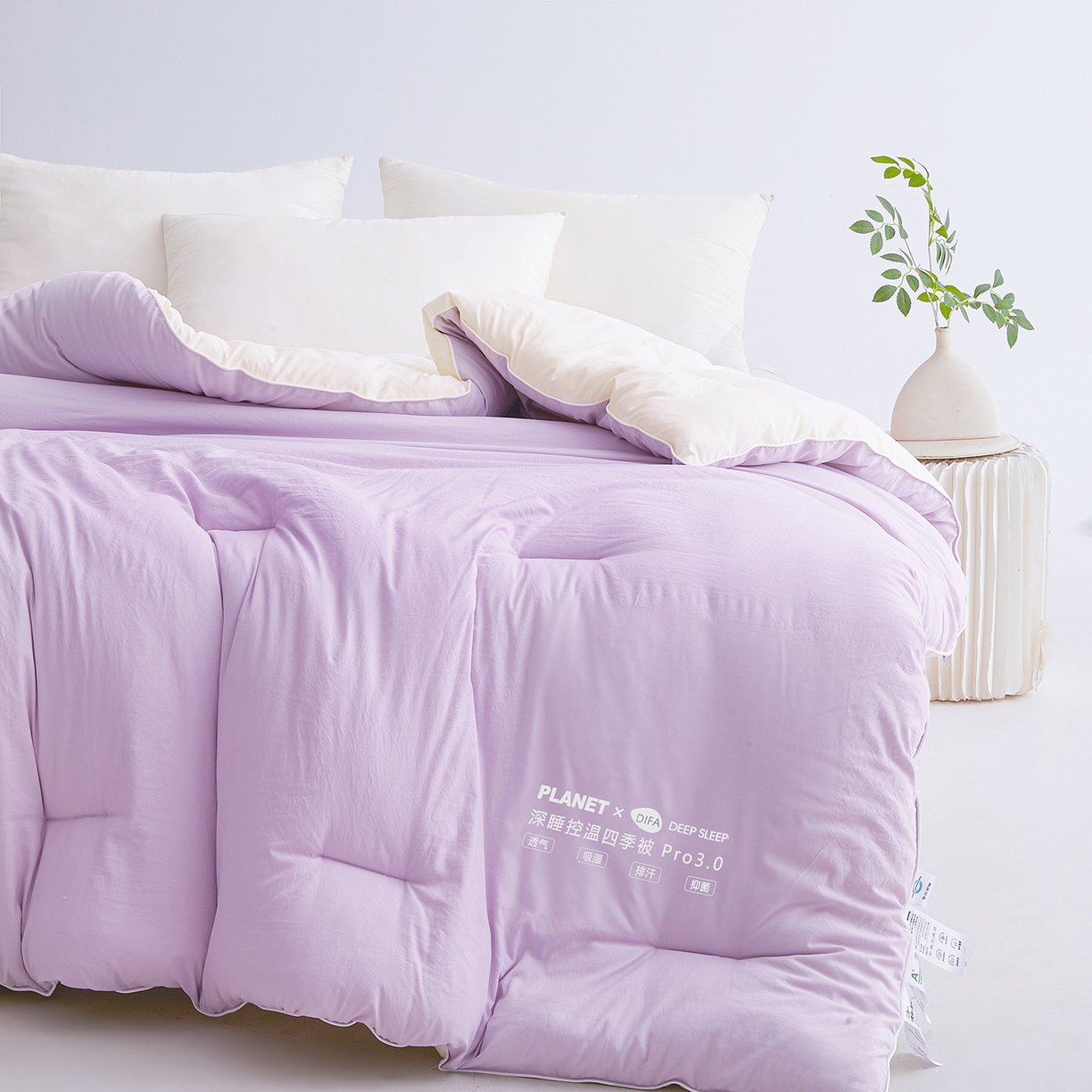 91家纺网 家纺一手货源 找家纺 咏绒家纺工厂店 2025新款亚朵同款星球酒店深睡控温四季被.Pro3.0春秋被冬被子母被 雾凇紫粉