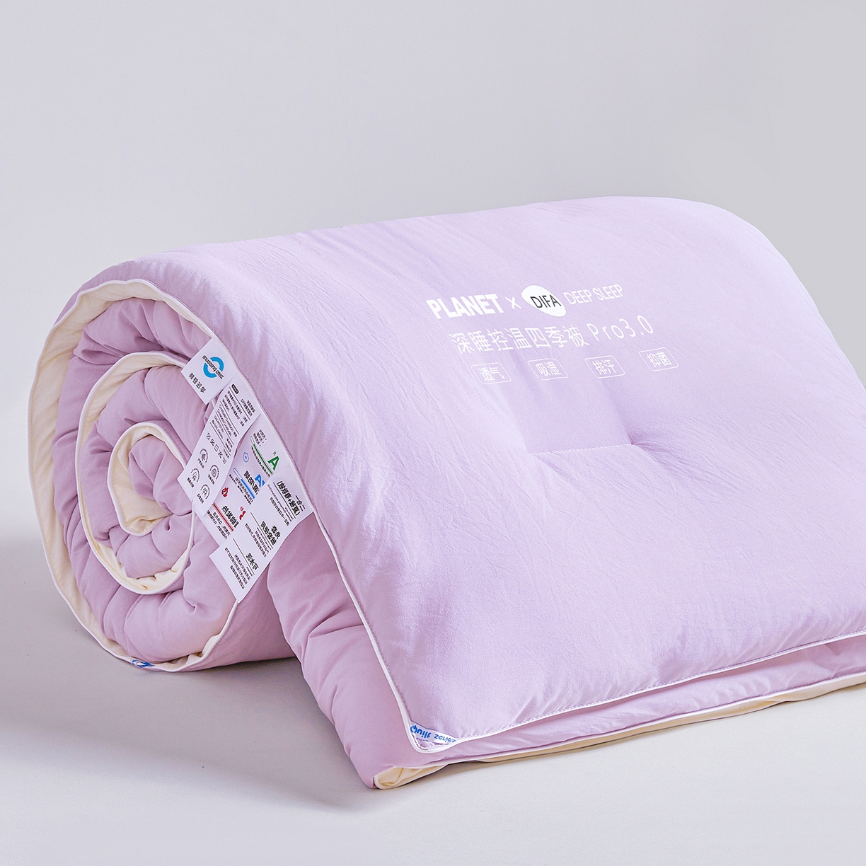 91家纺网 家纺一手货源 找家纺 咏绒家纺工厂店 2025新款亚朵同款星球酒店深睡控温四季被.Pro3.0春秋被冬被子母被 雾凇紫粉