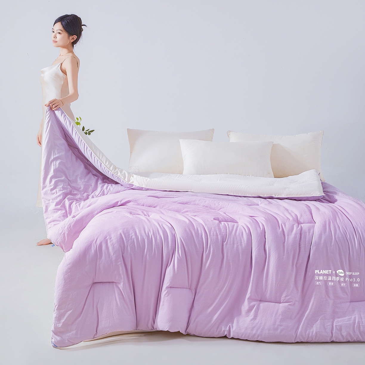 91家纺网 家纺一手货源 找家纺 咏绒家纺工厂店 2025新款亚朵同款星球酒店深睡控温四季被.Pro3.0春秋被冬被子母被 雾凇紫粉