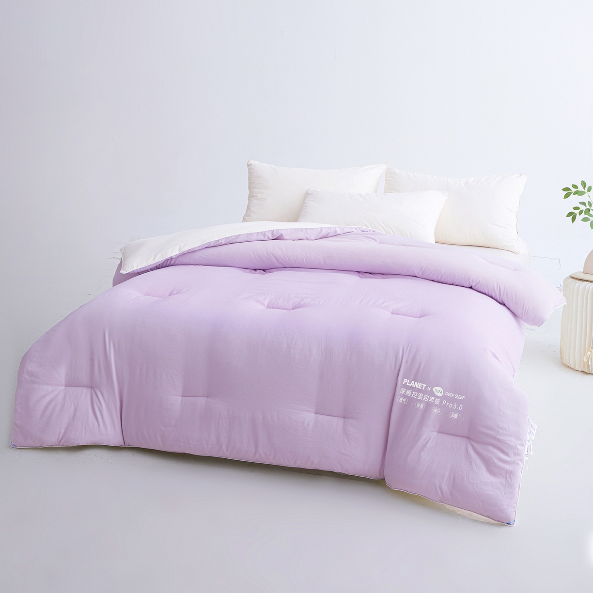 91家纺网 家纺一手货源 找家纺 咏绒家纺工厂店 2025新款亚朵同款星球酒店深睡控温四季被.Pro3.0春秋被冬被子母被 雾凇紫粉