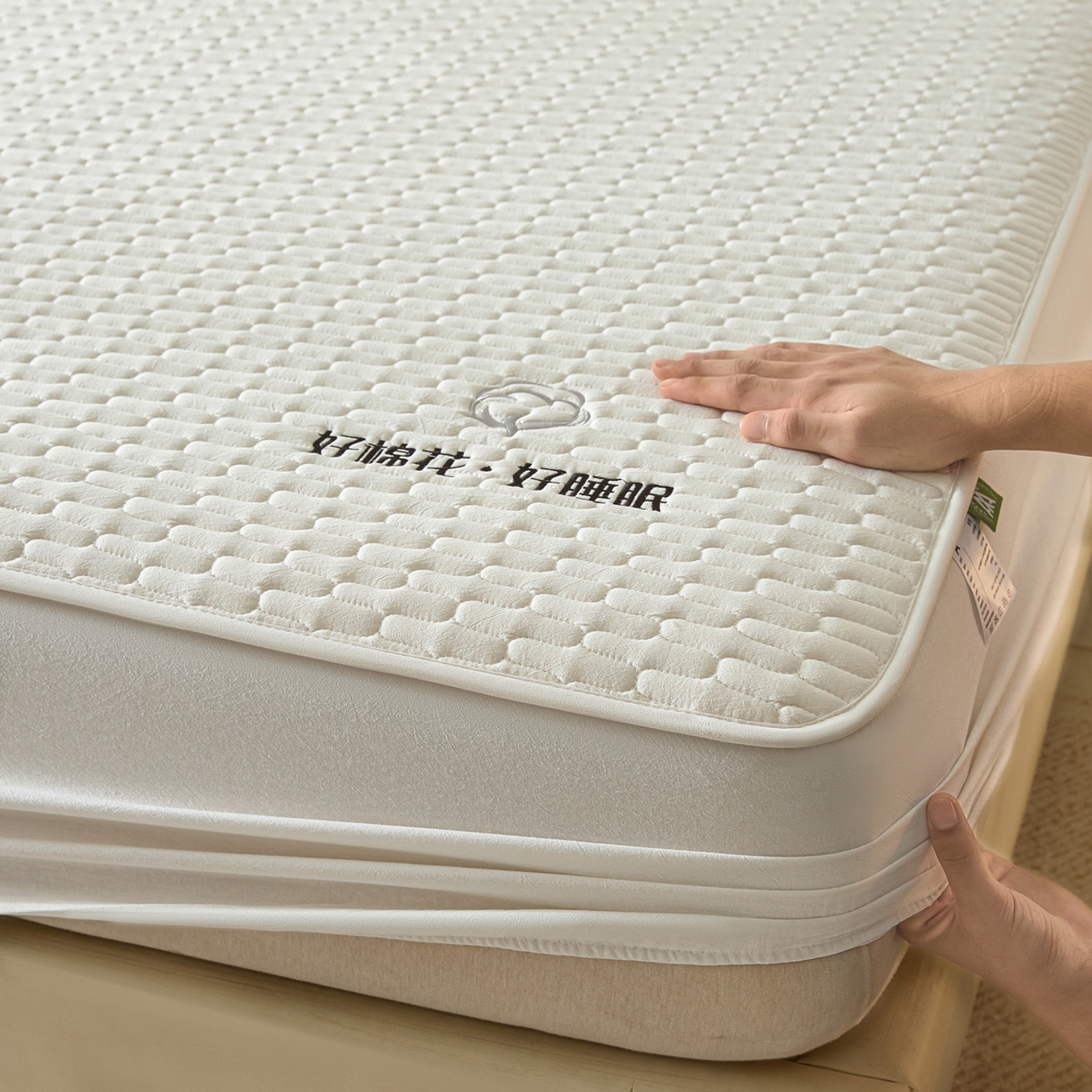 91家纺网 家纺一手货源 找家纺 （总）芬晴家纺 2025新款全棉棉花夹棉床笠系列-幻彩