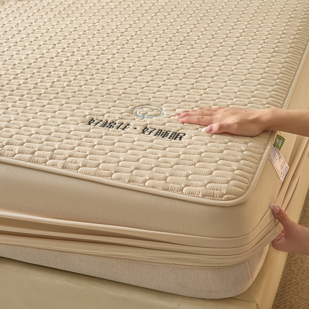 91家纺网 家纺一手货源 找家纺 芬晴家纺 2025新款全棉棉花夹棉床笠系列-幻彩 幻彩-浅卡