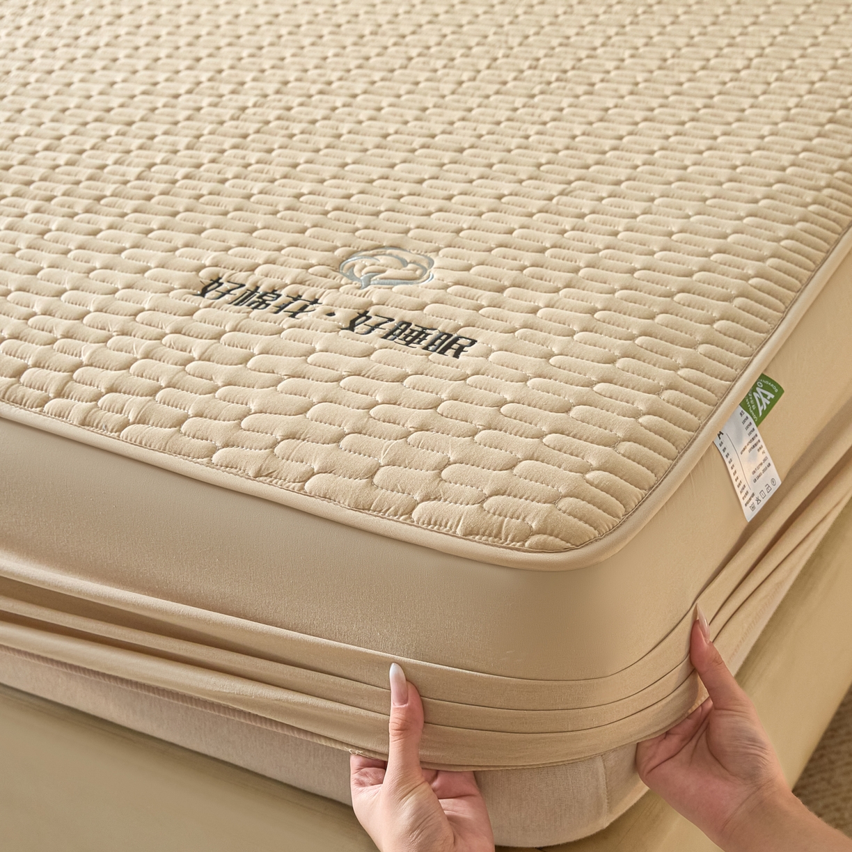 91家纺网 家纺一手货源 找家纺 芬晴家纺 2025新款全棉棉花夹棉床笠系列-幻彩 幻彩-浅卡