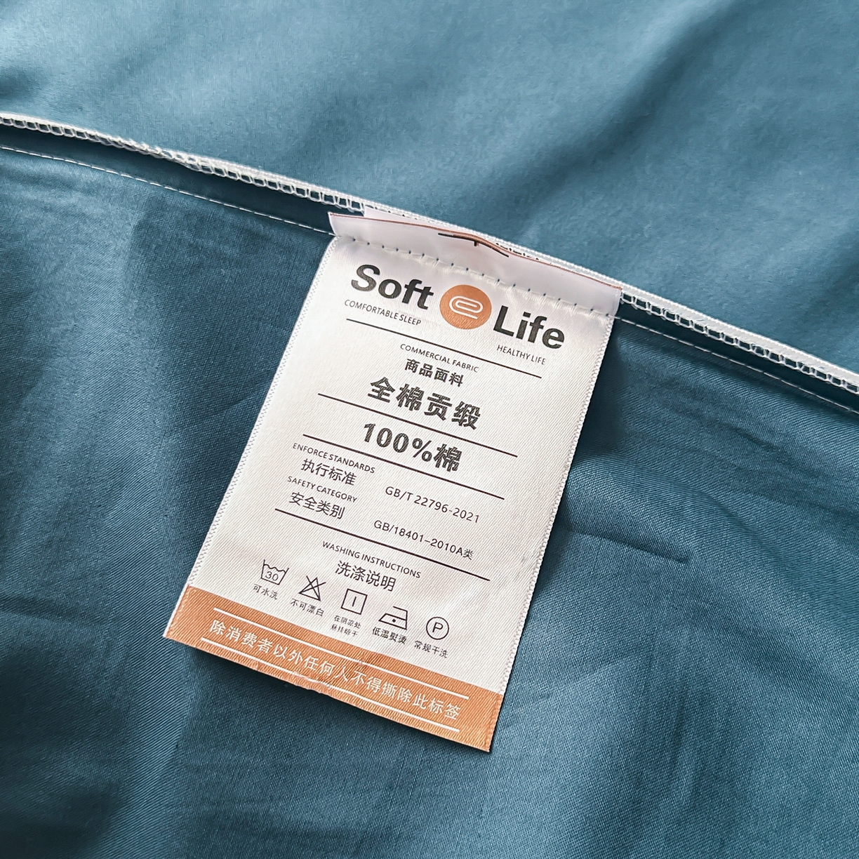 91家纺网 家纺一手货源 找家纺 卡诗兰 2025新款A类50S双股全棉贡缎长绒棉刺绣四件套-飞舞蝴蝶系列(高档礼盒装) 飞舞蝴蝶 宾利蓝