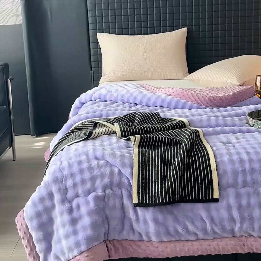 91家纺网 家纺一手货源 找家纺 （总）源舜家纺 2025新款纯色豆豆被毛毯