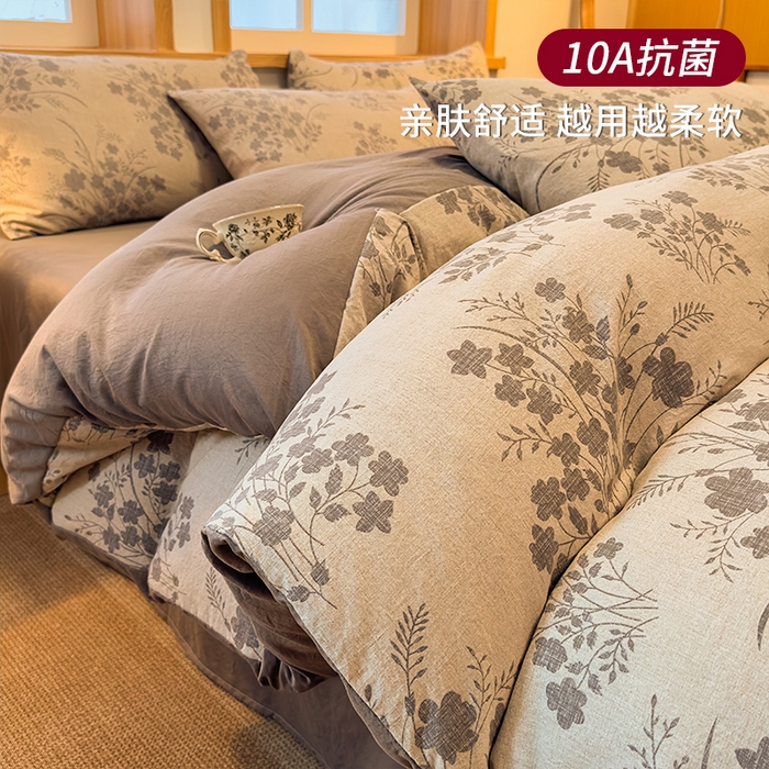 91家纺网 家纺一手货源 找家纺 （总）麦乐迪 2025新款10A抗菌加厚磨毛印花四件套（提供买家秀）