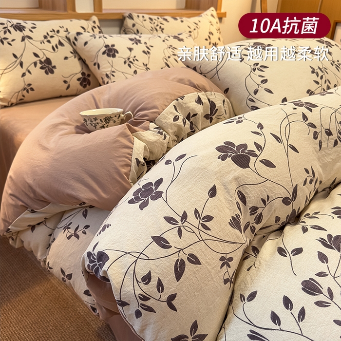 91家纺网 家纺一手货源 找家纺 （总）麦乐迪 2025新款10A抗菌加厚磨毛印花四件套（提供买家秀）