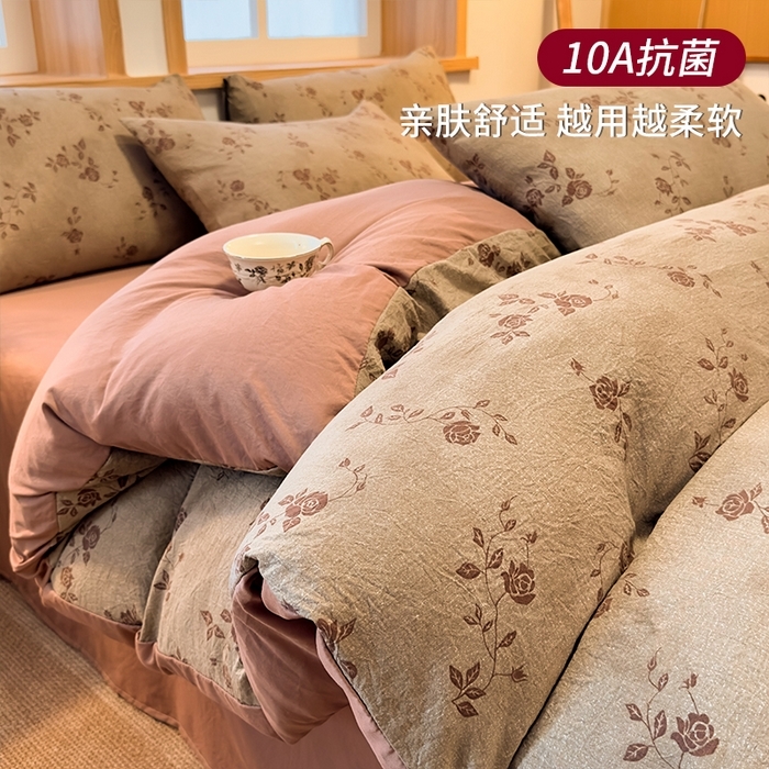 麦乐迪 2025新款10A抗菌加厚磨毛印花四件套（提供买家秀） 玫瑰悠香-灰