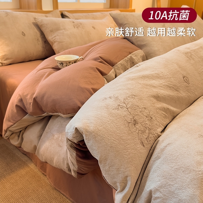 麦乐迪 2025新款10A抗菌加厚磨毛印花四件套（提供买家秀） 草莓花语