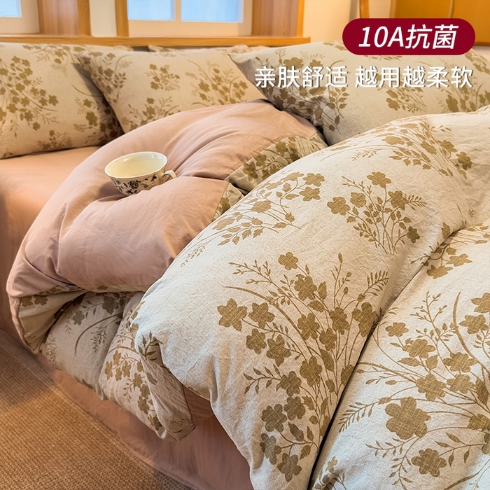 麦乐迪 2025新款10A抗菌加厚磨毛印花四件套（提供买家秀） 锦云花簇-黄