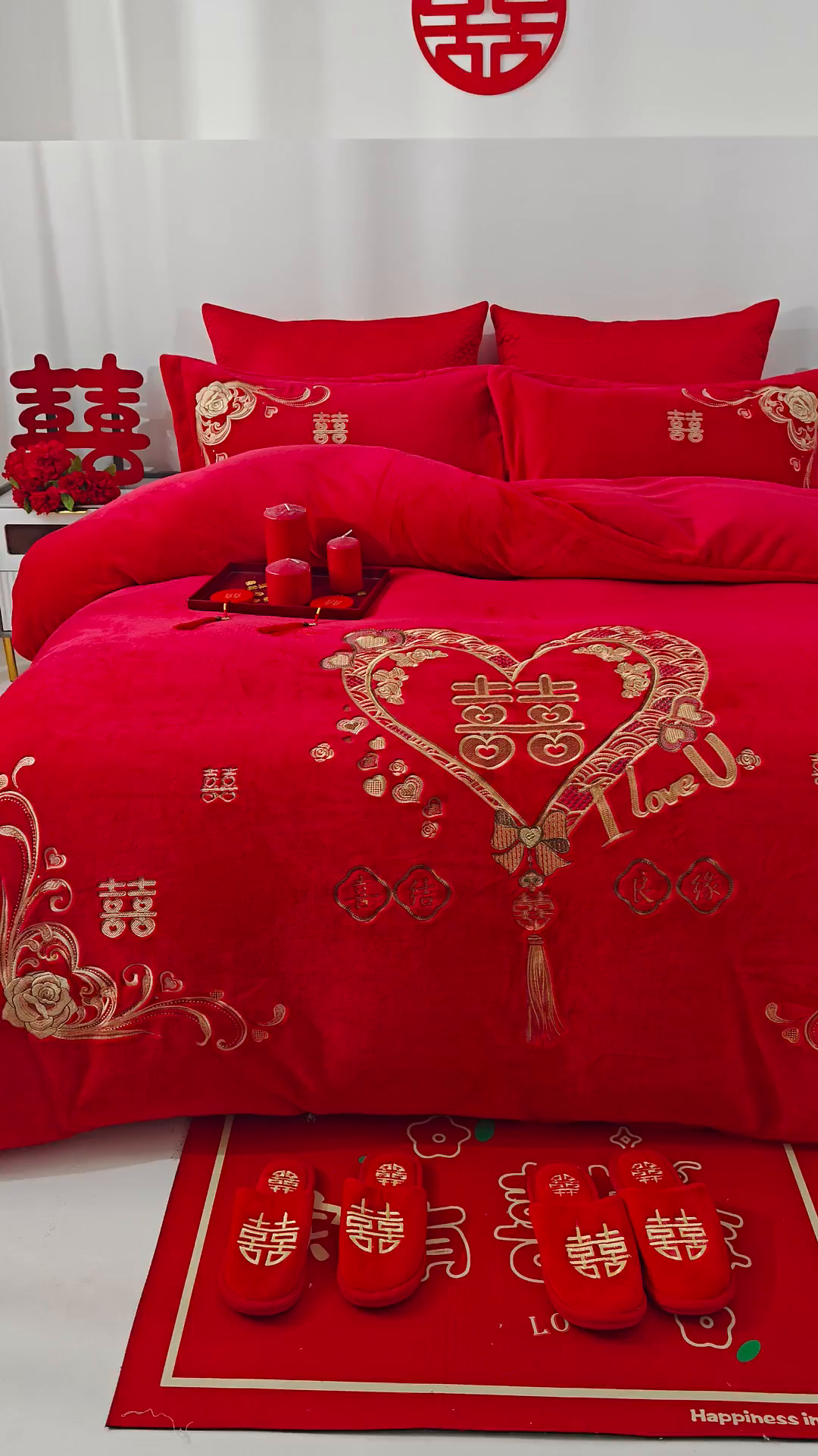91家纺网 家纺一手货源 找家纺 浩情国际婚庆供货中心 2026新品婚庆加厚全消光牛奶绒四件套系列 双喜临门