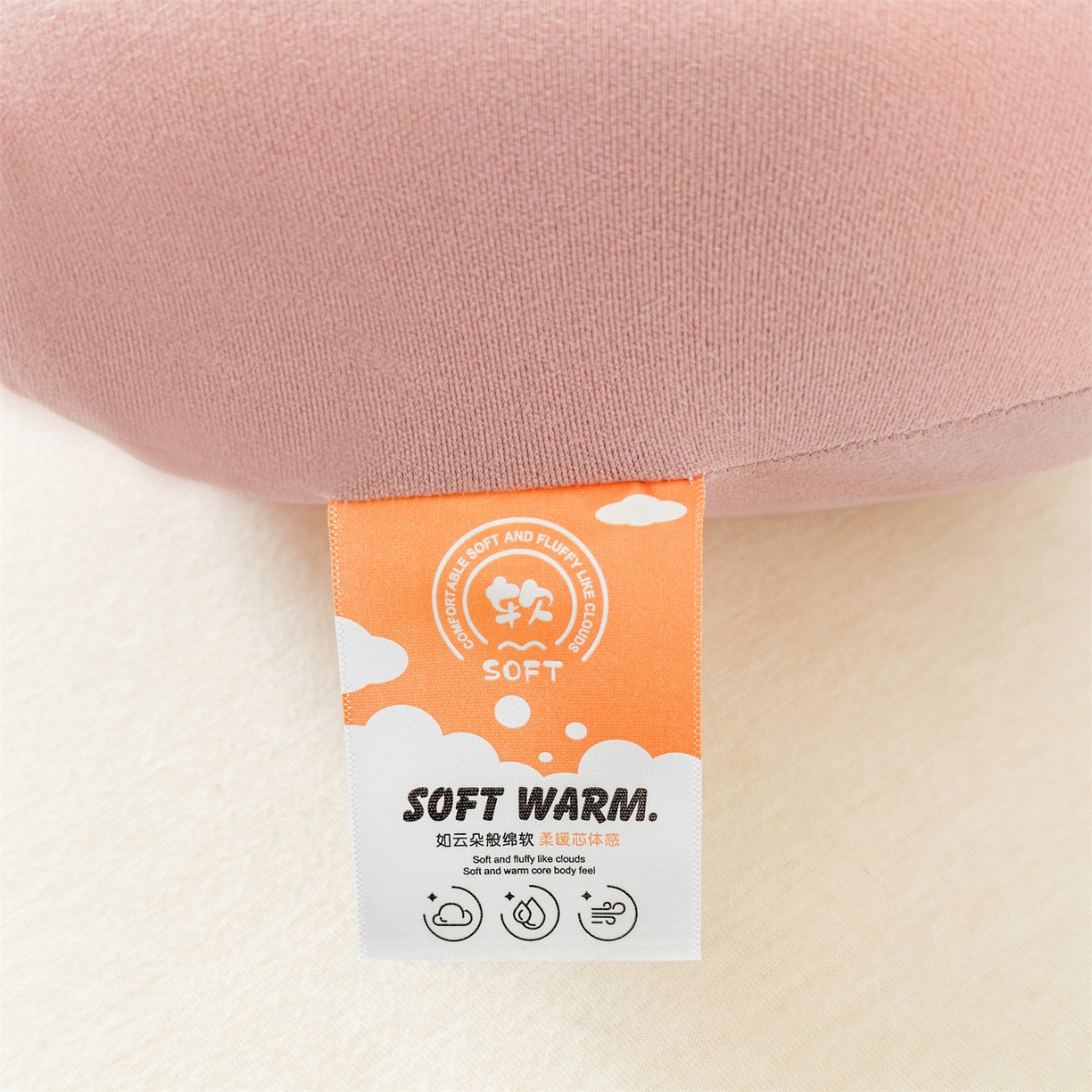 91家纺网 家纺一手货源 找家纺 （总）麦肯锡 2025新款护颈记忆枕枕头枕芯-产品图