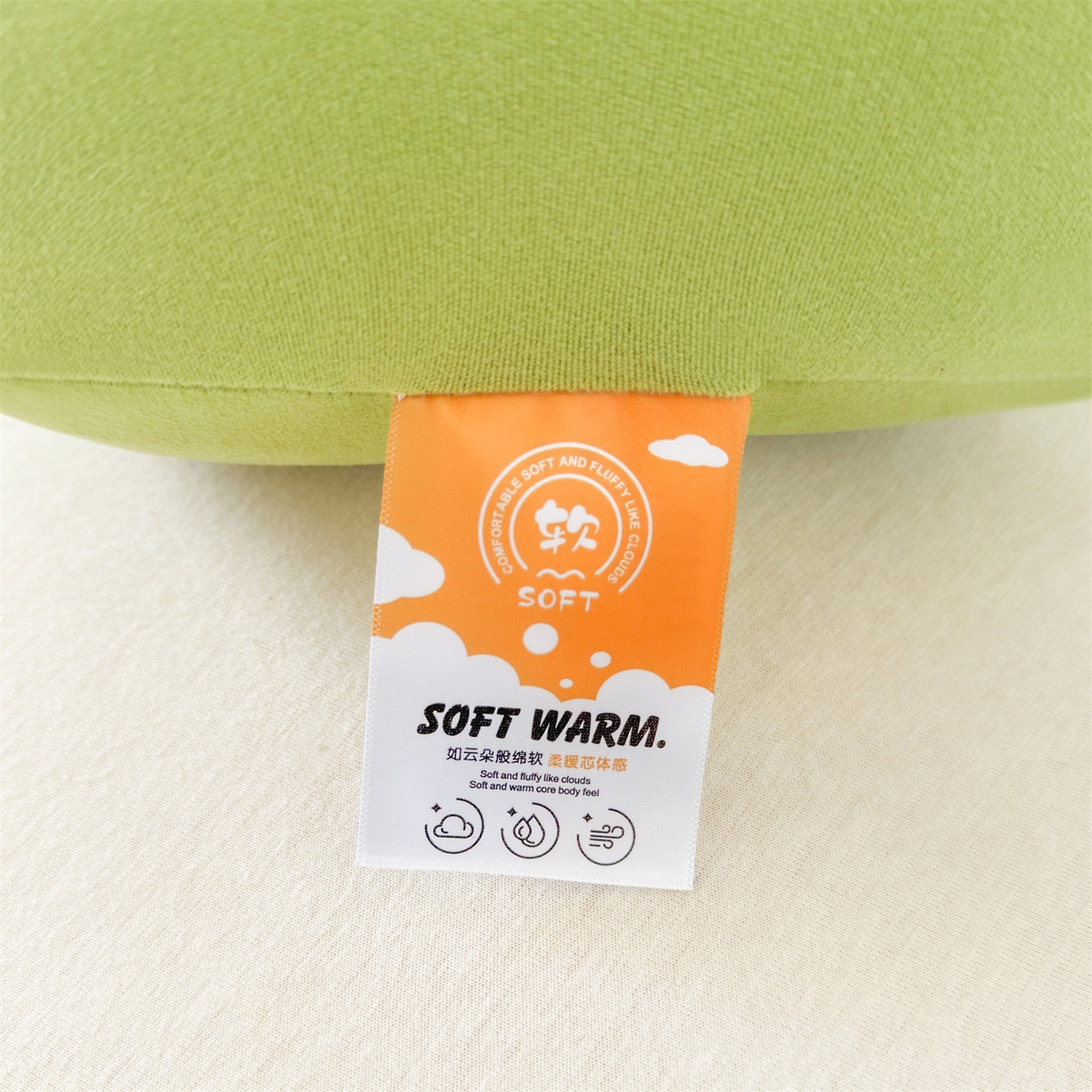 91家纺网 家纺一手货源 找家纺 麦肯锡 2025新款护颈记忆枕枕头枕芯-产品图 抹茶绿