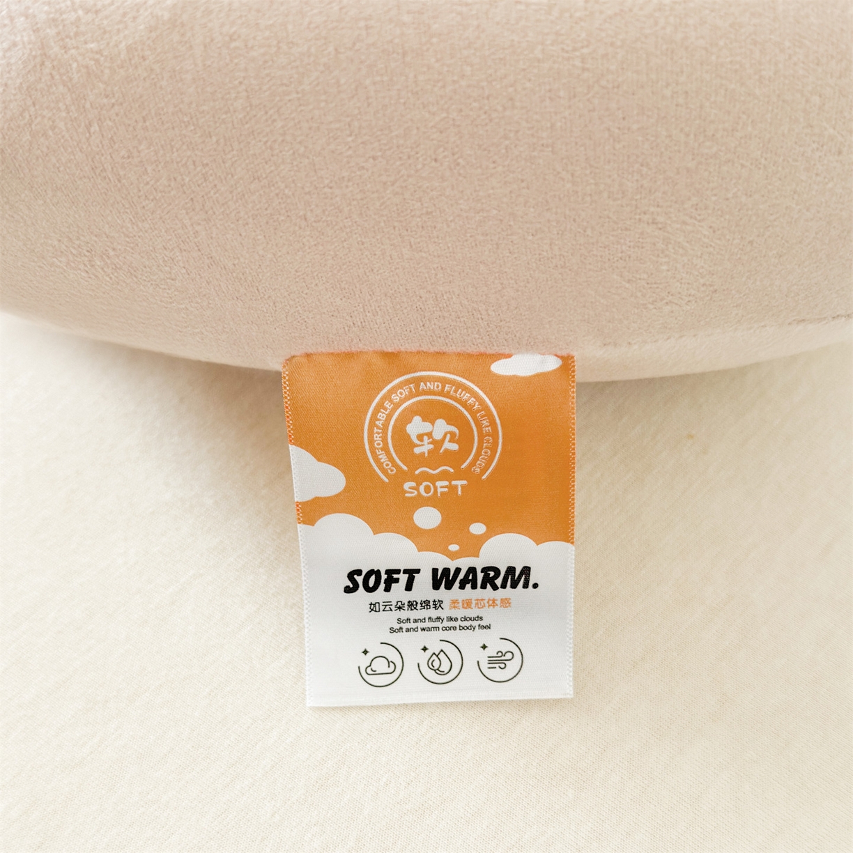 91家纺网 家纺一手货源 找家纺 麦肯锡 2025新款护颈记忆枕枕头枕芯-产品图 嫩粉色