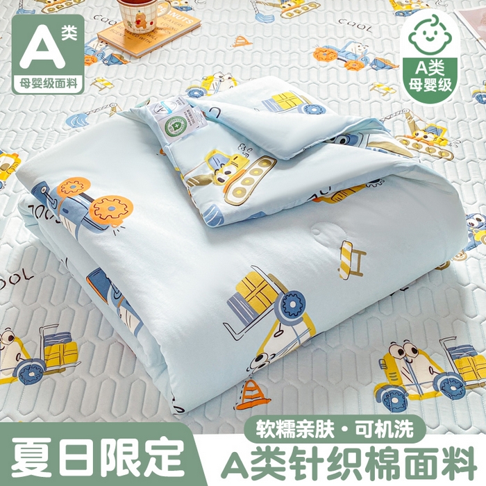 91家纺网 家纺一手货源 找家纺 小叮当家纺仓储工厂店 2025新款母婴级宝宝被子豆豆绒牛奶针织棉被子儿童被子豆豆被大豆被春秋被秋冬被 牛奶针织被-工程车