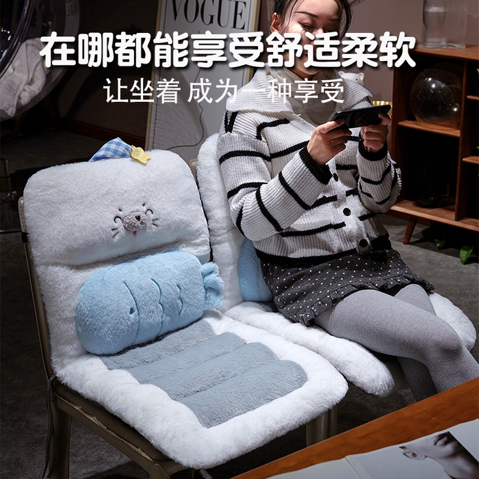 91家纺网 家纺一手货源 找家纺 仟亿莱 2025新款萌萌海豹护腰连体坐垫 连体笑眼海豹