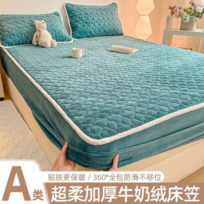 91家纺网 家纺一手货源 找家纺 小叮当家纺仓储工厂店 2025新款A类200g高克重牛奶绒印花夹棉床笠单品床笠床笠单件（提供买家秀） 宝石蓝