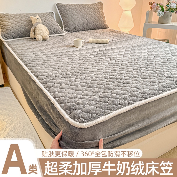91家纺网 家纺一手货源 找家纺 小叮当家纺仓储工厂店 2025新款A类200g高克重牛奶绒印花夹棉床笠单品床笠床笠单件（提供买家秀） 高级灰