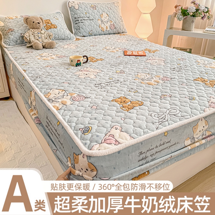 91家纺网 家纺一手货源 找家纺 小叮当家纺仓储工厂店 2025新款A类200g高克重牛奶绒印花夹棉床笠单品床笠床笠单件（提供买家秀） 萌宠乐园