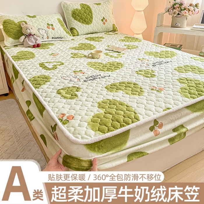小叮当家纺仓储工厂店 2025新款A类200g高克重牛奶绒印花夹棉床笠单品床笠床笠单件（提供买家秀） 绿色心情