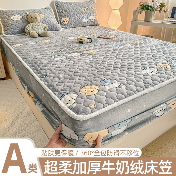 小叮当家纺仓储工厂店 2025新款A类200g高克重牛奶绒印花夹棉床笠单品床笠床笠单件（提供买家秀） 淘气狗狗