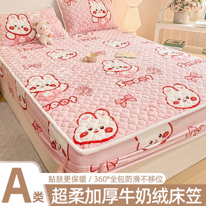 小叮当家纺仓储工厂店 2025新款A类200g高克重牛奶绒印花夹棉床笠单品床笠床笠单件（提供买家秀） 甜粉兔兔