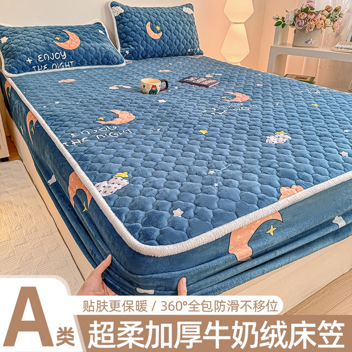 小叮当家纺仓储工厂店 2025新款A类200g高克重牛奶绒印花夹棉床笠单品床笠床笠单件（提供买家秀） 星空月亮