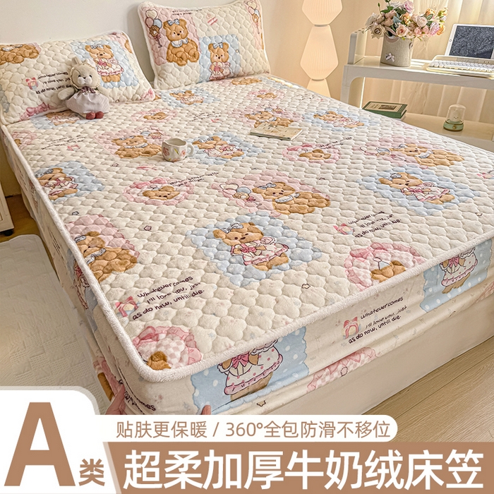 小叮当家纺仓储工厂店 2025新款A类200g高克重牛奶绒印花夹棉床笠单品床笠床笠单件（提供买家秀） 熊宝玩偶