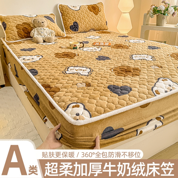 小叮当家纺仓储工厂店 2025新款A类200g高克重牛奶绒印花夹棉床笠单品床笠床笠单件（提供买家秀） 学院熊宝