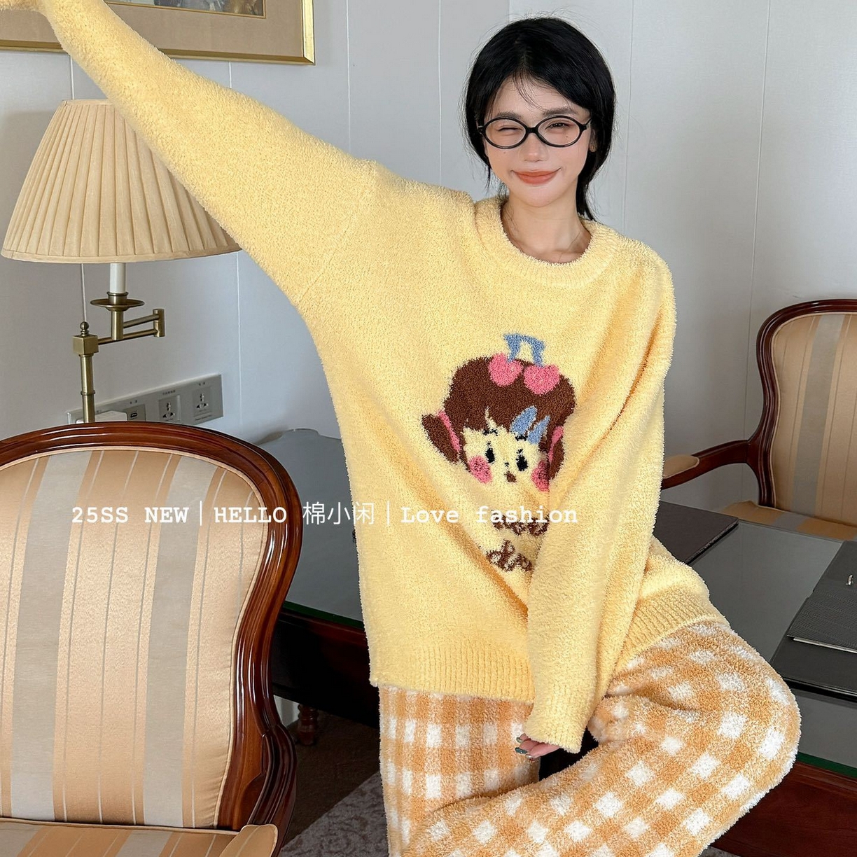 91家纺网 家纺一手货源 找家纺 （总）妍景家居生活馆 2025新款软绵绵 樱桃格格女孩