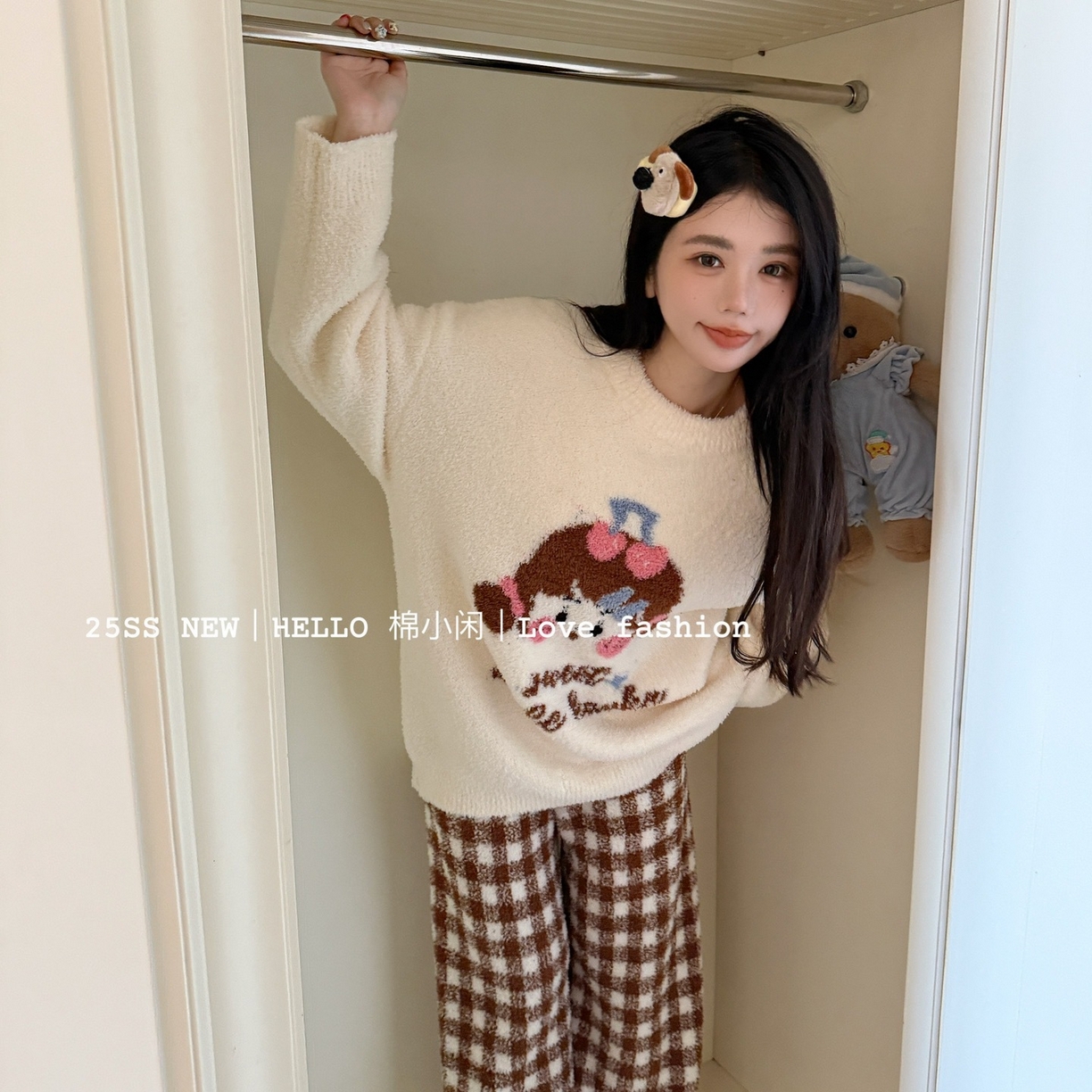 91家纺网 家纺一手货源 找家纺 妍景家居生活馆 2025新款软绵绵 樱桃格格女孩 软绵绵 樱桃格格女孩-咖色