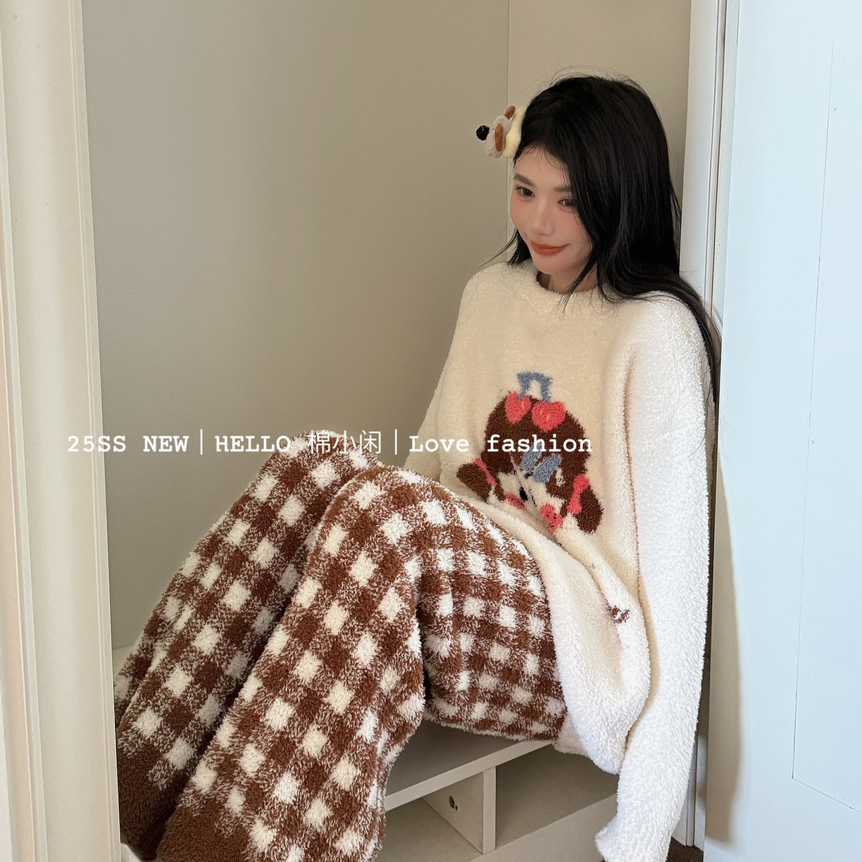 91家纺网 家纺一手货源 找家纺 妍景家居生活馆 2025新款软绵绵 樱桃格格女孩 软绵绵 樱桃格格女孩-咖色