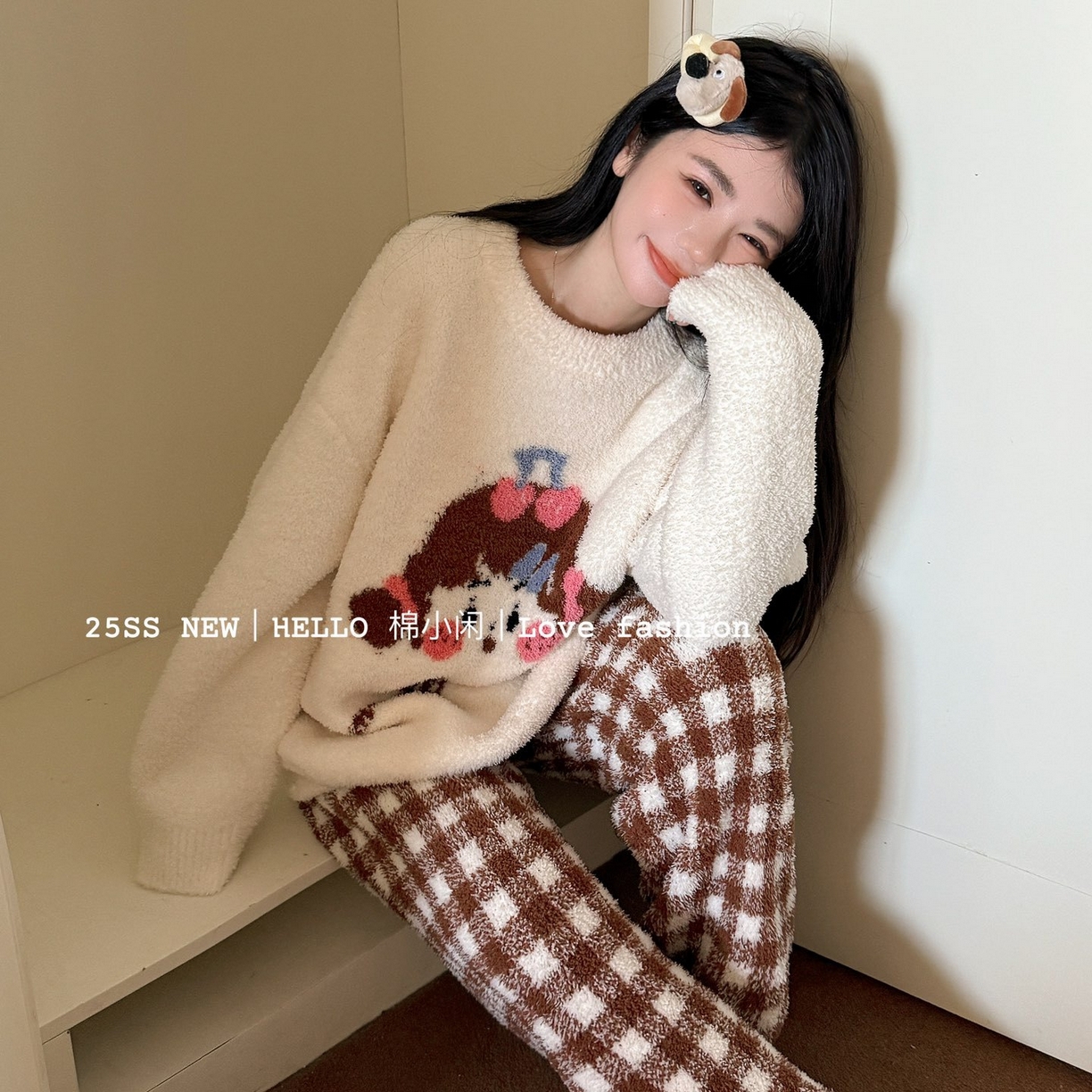 91家纺网 家纺一手货源 找家纺 妍景家居生活馆 2025新款软绵绵 樱桃格格女孩 软绵绵 樱桃格格女孩-咖色