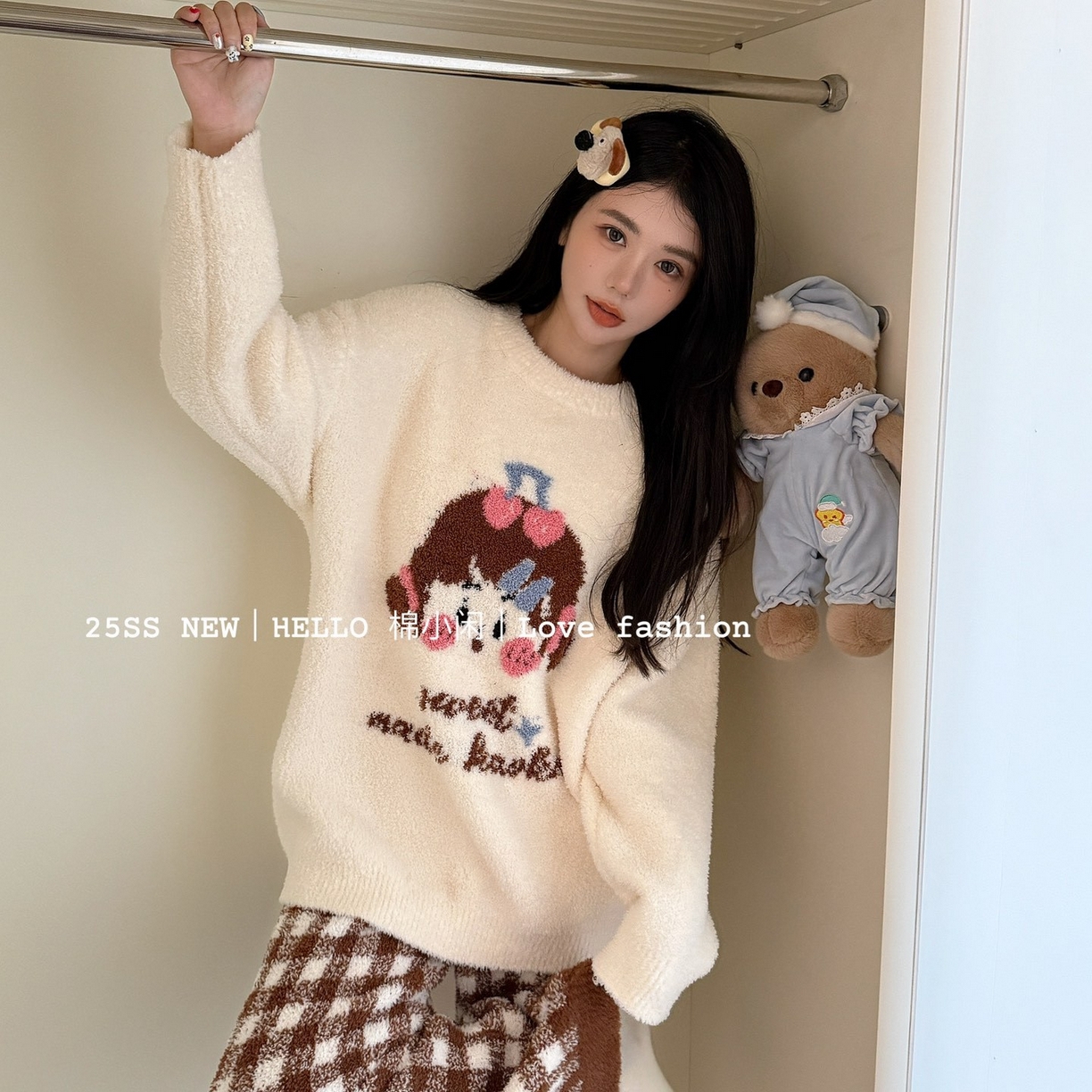 91家纺网 家纺一手货源 找家纺 妍景家居生活馆 2025新款软绵绵 樱桃格格女孩 软绵绵 樱桃格格女孩-咖色