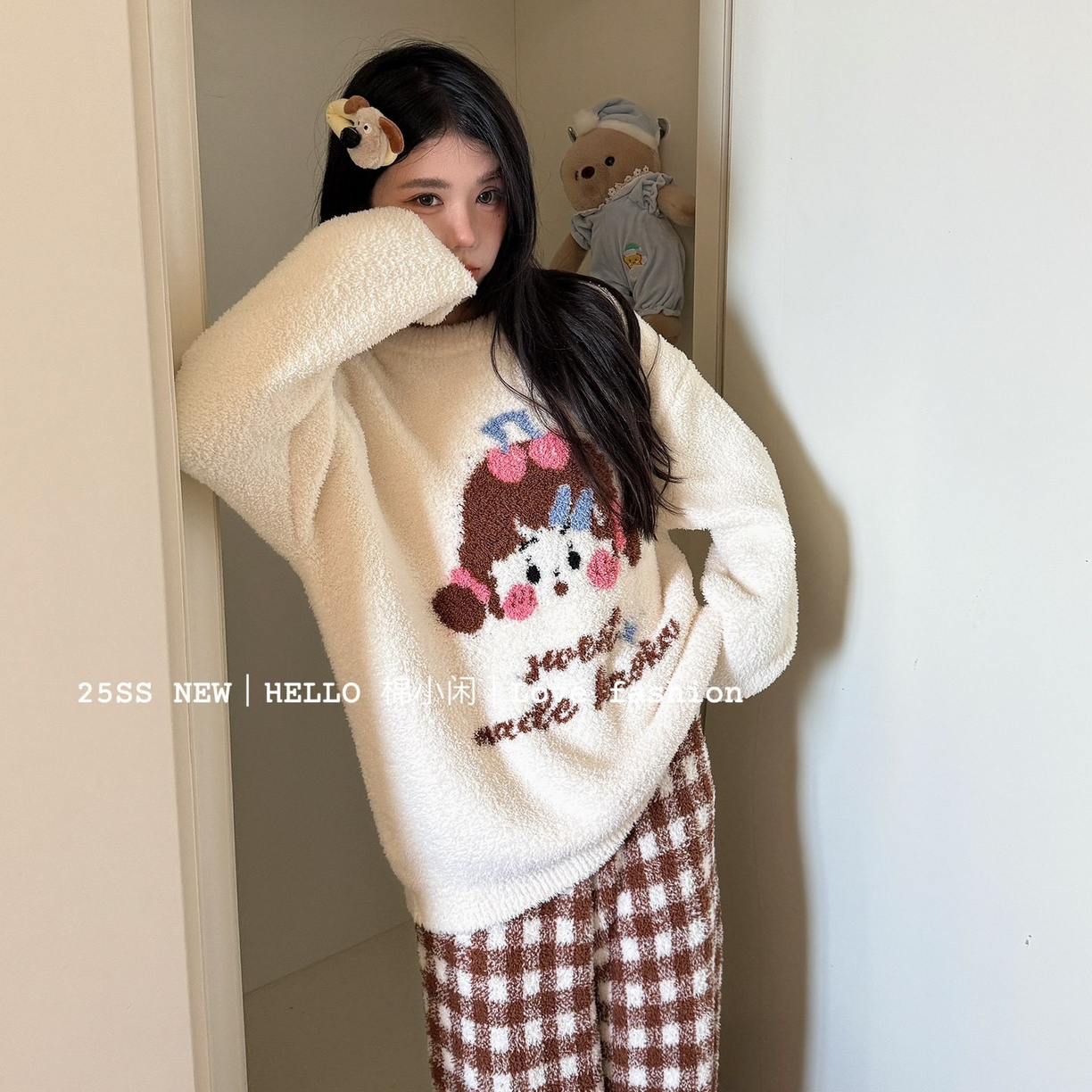 91家纺网 家纺一手货源 找家纺 妍景家居生活馆 2025新款软绵绵 樱桃格格女孩 软绵绵 樱桃格格女孩-咖色