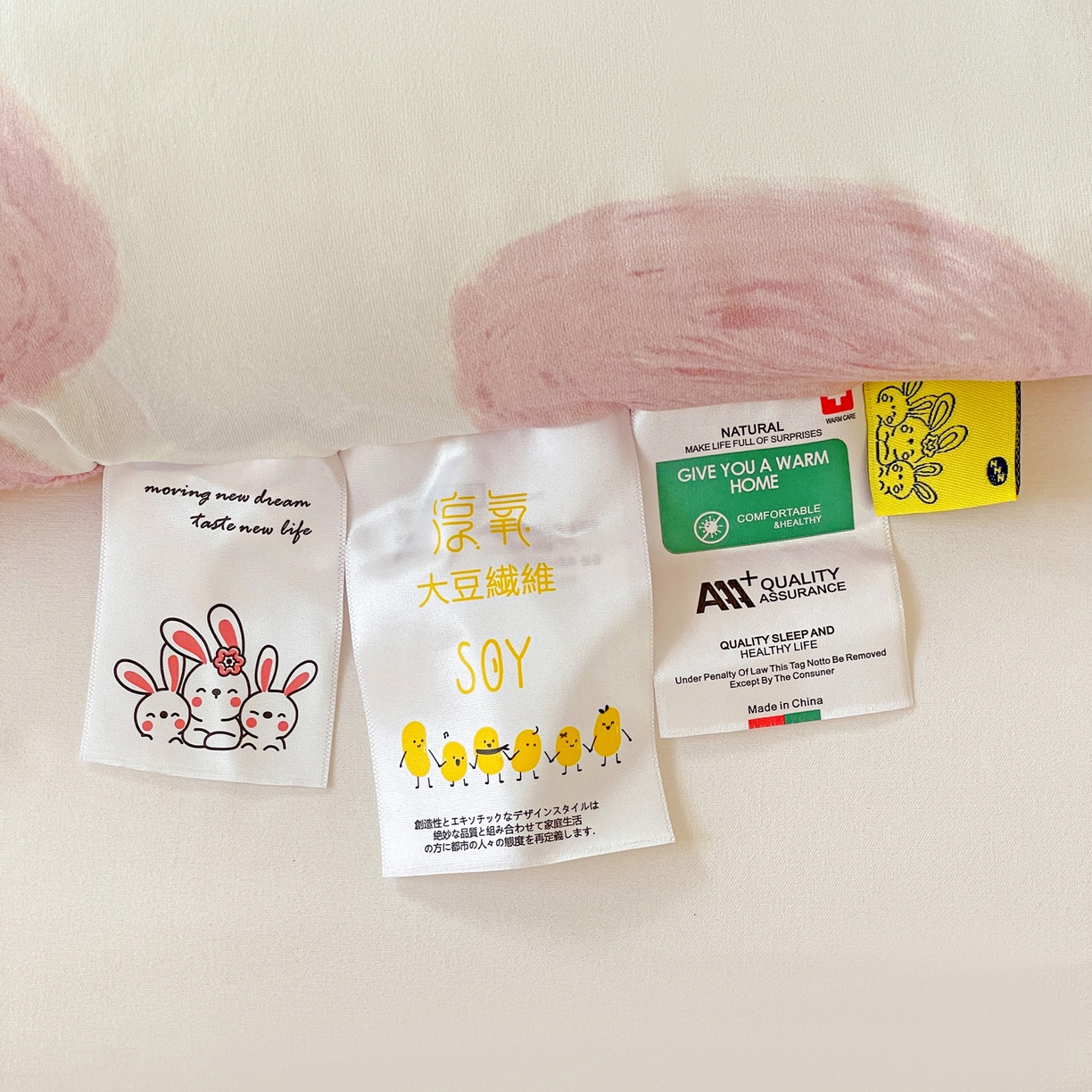 91家纺网 家纺一手货源 找家纺 小叮当家纺仓储工厂店 2025新款A类母婴级宝宝被子牛奶丝针织棉豆豆被豆豆被子儿童婴童大豆被精品买家秀 爱心恐龙